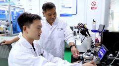 选国度先辈制制业集群典型立异推介案例