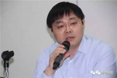 制制企业转型升级云